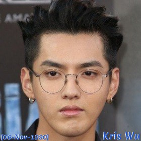 Kris Wu