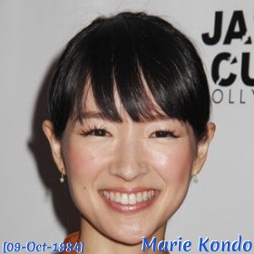 Marie Kondo