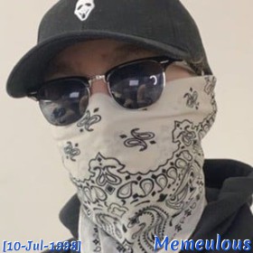Memeulous
